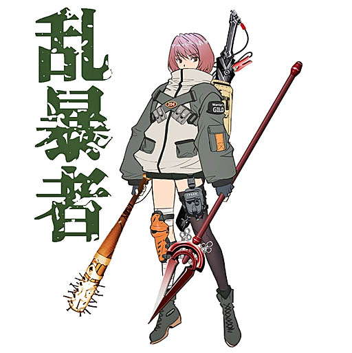 画像ギャラリー No.031のサムネイル画像 / 4Gamerの1週間を振り返る「Weekly 4Gamer」,2023年3月19日〜3月25日