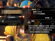 画像ギャラリー No.002のサムネイル画像 / 4Gamerの1週間を振り返る「Weekly 4Gamer」,2023年4月2日〜4月8日