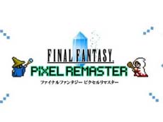 画像ギャラリー No.010のサムネイル画像 / 4Gamerの1週間を振り返る「Weekly 4Gamer」,2023年4月2日〜4月8日