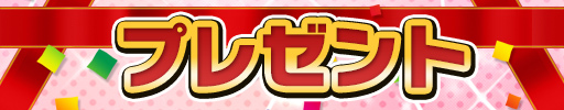画像ギャラリー No.012のサムネイル画像 / 4Gamerの1週間を振り返る「Weekly 4Gamer」,2023年4月2日〜4月8日