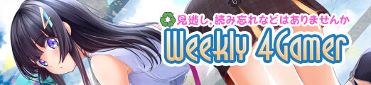 画像ギャラリー No.001のサムネイル画像 / 4Gamerの1週間を振り返る「Weekly 4Gamer」,2023年4月10日〜4月16日