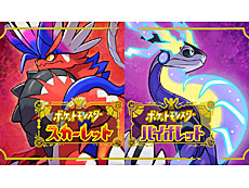 画像ギャラリー No.014のサムネイル画像 / 4Gamerの1週間を振り返る「Weekly 4Gamer」,2023年4月10日〜4月16日