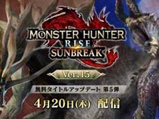 画像ギャラリー No.005のサムネイル画像 / 4Gamerの1週間を振り返る「Weekly 4Gamer」,2023年4月17日〜4月23日