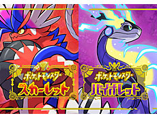 画像ギャラリー No.015のサムネイル画像 / 4Gamerの1週間を振り返る「Weekly 4Gamer」,2023年4月17日〜4月23日