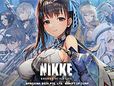 画像ギャラリー No.017のサムネイル画像 / 4Gamerの1週間を振り返る「Weekly 4Gamer」,2023年4月17日〜4月23日