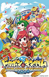 画像ギャラリー No.023のサムネイル画像 / 4Gamerの1週間を振り返る「Weekly 4Gamer」,2023年4月17日〜4月23日