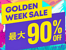 画像ギャラリー No.011のサムネイル画像 / 4Gamerの1週間を振り返る「Weekly 4Gamer」,2023年4月24日〜4月30日