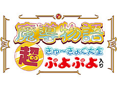 画像ギャラリー No.016のサムネイル画像 / 4Gamerの1週間を振り返る「Weekly 4Gamer」,2023年4月24日〜4月30日