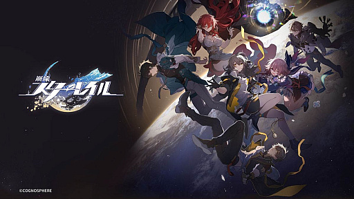 画像ギャラリー No.031のサムネイル画像 / 4Gamerの1週間を振り返る「Weekly 4Gamer」,2023年4月24日〜4月30日