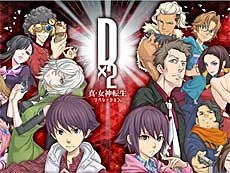 画像ギャラリー No.013のサムネイル画像 / 4Gamerの1週間を振り返る「Weekly 4Gamer」，2023年5月1日〜5月7日