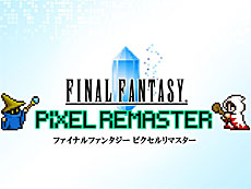 画像ギャラリー No.021のサムネイル画像 / 4Gamerの1週間を振り返る「Weekly 4Gamer」，2023年5月1日〜5月7日