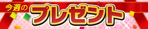 画像ギャラリー No.022のサムネイル画像 / 4Gamerの1週間を振り返る「Weekly 4Gamer」，2023年5月1日〜5月7日