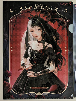 画像ギャラリー No.023のサムネイル画像 / 4Gamerの1週間を振り返る「Weekly 4Gamer」，2023年5月15日〜5月21日