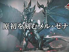 画像ギャラリー No.002のサムネイル画像 / 4Gamerの1週間を振り返る「Weekly 4Gamer」,2023年6月5日〜6月11日