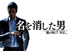 画像ギャラリー No.018のサムネイル画像 / 4Gamerの1週間を振り返る「Weekly 4Gamer」,2023年6月5日〜6月11日