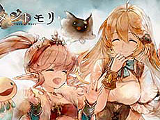 画像ギャラリー No.002のサムネイル画像 / 4Gamerの1週間を振り返る「Weekly 4Gamer」，2023年6月12日〜6月18日