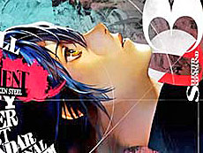 画像ギャラリー No.009のサムネイル画像 / 4Gamerの1週間を振り返る「Weekly 4Gamer」，2023年6月12日〜6月18日