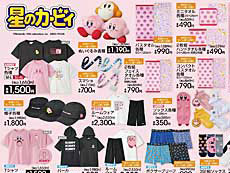 画像ギャラリー No.010のサムネイル画像 / 4Gamerの1週間を振り返る「Weekly 4Gamer」，2023年6月12日〜6月18日