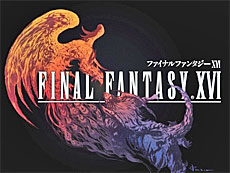 画像ギャラリー No.015のサムネイル画像 / 4Gamerの1週間を振り返る「Weekly 4Gamer」，2023年6月12日〜6月18日