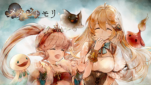 画像ギャラリー No.026のサムネイル画像 / 4Gamerの1週間を振り返る「Weekly 4Gamer」，2023年6月12日〜6月18日