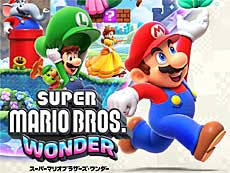 画像ギャラリー No.013のサムネイル画像 / 4Gamerの1週間を振り返る「Weekly 4Gamer」，2023年6月19日〜6月25日
