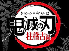 画像ギャラリー No.014のサムネイル画像 / 4Gamerの1週間を振り返る「Weekly 4Gamer」，2023年6月19日〜6月25日