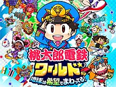 画像ギャラリー No.018のサムネイル画像 / 4Gamerの1週間を振り返る「Weekly 4Gamer」，2023年6月19日〜6月25日