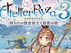 画像ギャラリー No.010のサムネイル画像 / 4Gamerの1週間を振り返る「Weekly 4Gamer」,2023年6月26日〜7月2日