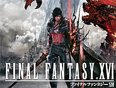 画像ギャラリー No.014のサムネイル画像 / 4Gamerの1週間を振り返る「Weekly 4Gamer」,2023年6月26日〜7月2日