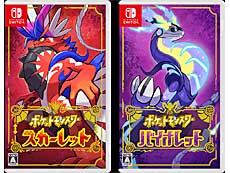 画像ギャラリー No.014のサムネイル画像 / 4Gamerの1週間を振り返る「Weekly 4Gamer」,2023年7月10日〜7月16日