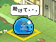 画像ギャラリー No.009のサムネイル画像 / 4Gamerの1週間を振り返る「Weekly 4Gamer」，2023年7月24日〜7月30日