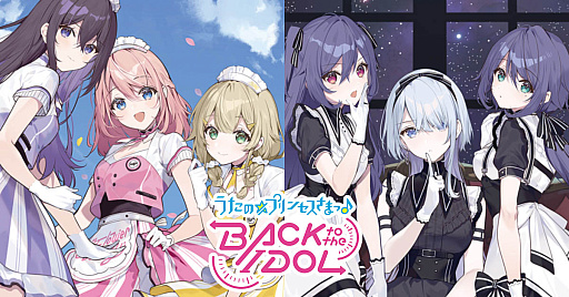 画像ギャラリー No.029のサムネイル画像 / 4Gamerの1週間を振り返る「Weekly 4Gamer」，2023年8月7日〜8月13日