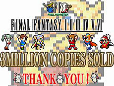 画像ギャラリー No.011のサムネイル画像 / 4Gamerの1週間を振り返る「Weekly 4Gamer」,2023年9月4日〜9月10日