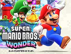 画像ギャラリー No.021のサムネイル画像 / 4Gamerの1週間を振り返る「Weekly 4Gamer」,2023年9月4日〜9月10日