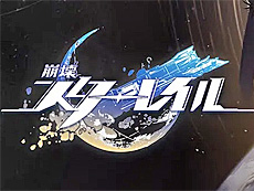 画像ギャラリー No.016のサムネイル画像 / 4Gamerの1週間を振り返る「Weekly 4Gamer」,2023年9月25日〜10月1日