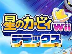 画像ギャラリー No.020のサムネイル画像 / 4Gamerの1週間を振り返る「Weekly 4Gamer」,2023年9月25日〜10月1日