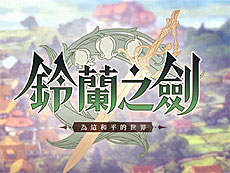 画像ギャラリー No.021のサムネイル画像 / 4Gamerの1週間を振り返る「Weekly 4Gamer」,2023年9月25日〜10月1日