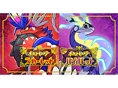 画像ギャラリー No.014のサムネイル画像 / 4Gamerの1週間を振り返る「Weekly 4Gamer」，2023年10月2日〜10月8日