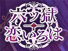 画像ギャラリー No.019のサムネイル画像 / 4Gamerの1週間を振り返る「Weekly 4Gamer」，2023年10月2日〜10月8日