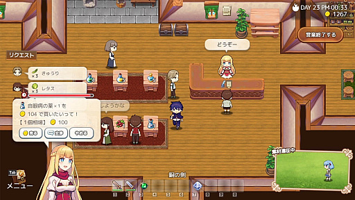 画像ギャラリー No.027のサムネイル画像 / 4Gamerの1週間を振り返る「Weekly 4Gamer」,2023年10月16日〜10月22日