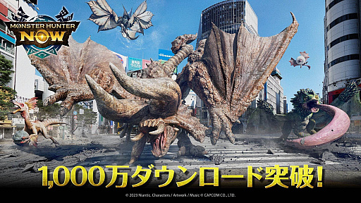 画像ギャラリー No.030のサムネイル画像 / 4Gamerの1週間を振り返る「Weekly 4Gamer」,2023年10月16日〜10月22日
