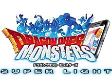 画像ギャラリー No.003のサムネイル画像 / 4Gamerの1週間を振り返る「Weekly 4Gamer」，2023年10月23日〜10月29日