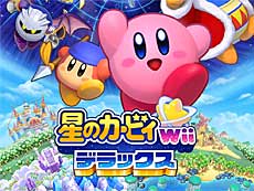 画像ギャラリー No.014のサムネイル画像 / 4Gamerの1週間を振り返る「Weekly 4Gamer」，2023年11月6日〜11月12日