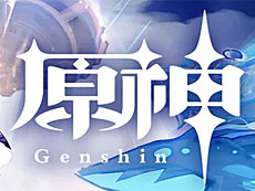 画像ギャラリー No.016のサムネイル画像 / 4Gamerの1週間を振り返る「Weekly 4Gamer」，2023年11月6日〜11月12日