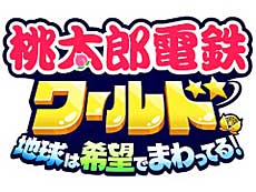 画像ギャラリー No.008のサムネイル画像 / 4Gamerの1週間を振り返る「Weekly 4Gamer」，2023年11月13日〜11月19日