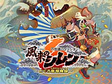 画像ギャラリー No.020のサムネイル画像 / 4Gamerの1週間を振り返る「Weekly 4Gamer」，2023年11月13日〜11月19日