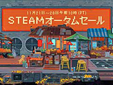画像ギャラリー No.008のサムネイル画像 / 4Gamerの1週間を振り返る「Weekly 4Gamer」，2023年11月20日〜11月26日