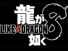 画像ギャラリー No.014のサムネイル画像 / 4Gamerの1週間を振り返る「Weekly 4Gamer」，2023年11月20日〜11月26日