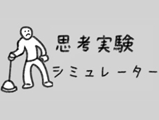 画像ギャラリー No.018のサムネイル画像 / 4Gamerの1週間を振り返る「Weekly 4Gamer」，2023年11月20日〜11月26日