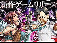 画像ギャラリー No.002のサムネイル画像 / 4Gamerの1週間を振り返る「Weekly 4Gamer」，2023年12月4日〜12月10日